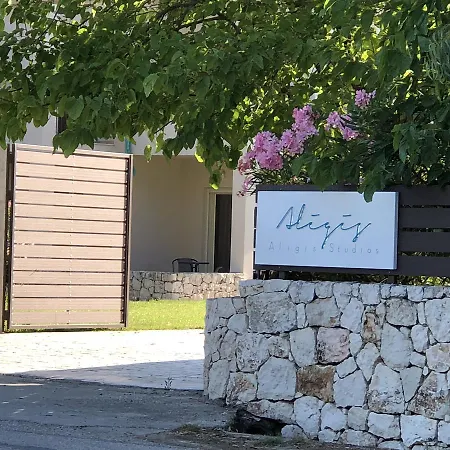 Aligis Hotel apartamentowy 3*